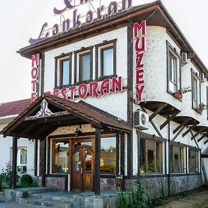 Khan Lankaran Hotel